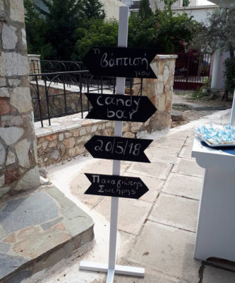 il sorriso ⋆ HANDMADE AND BESPOKE SERVICES ⋆Κινέτα ⋆ Διοργάνωση Εκδηλώσεων ⋆