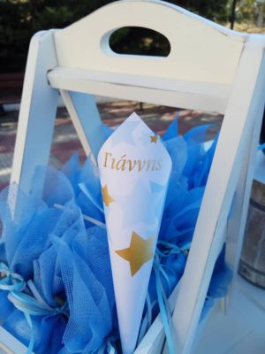 il sorriso ⋆ HANDMADE AND BESPOKE SERVICES ⋆Κινέτα ⋆ Διοργάνωση Εκδηλώσεων ⋆