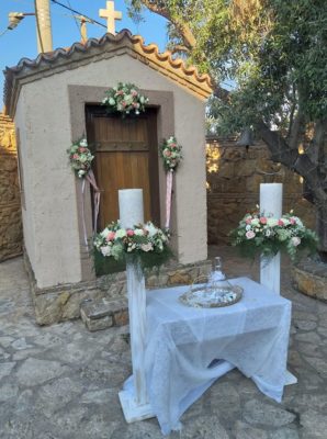 il sorriso ⋆ HANDMADE AND BESPOKE SERVICES ⋆Κινέτα ⋆ Διοργάνωση Εκδηλώσεων ⋆