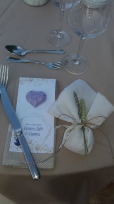 il sorriso ⋆ HANDMADE AND BESPOKE SERVICES ⋆Κινέτα ⋆ Διοργάνωση Εκδηλώσεων ⋆