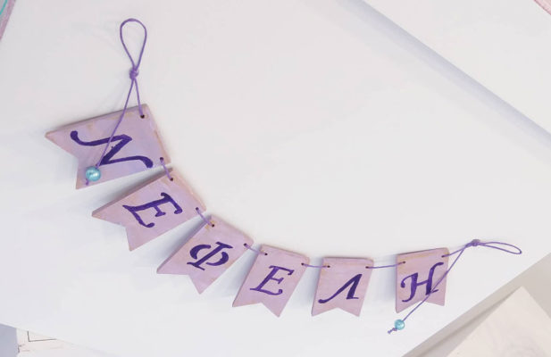 il sorriso ⋆ HANDMADE AND BESPOKE SERVICES ⋆Κινέτα ⋆ Διοργάνωση Εκδηλώσεων ⋆