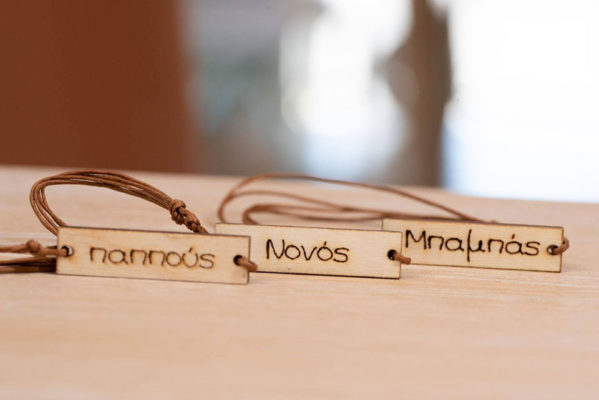 il sorriso ⋆ HANDMADE AND BESPOKE SERVICES ⋆Κινέτα ⋆ Διοργάνωση Εκδηλώσεων ⋆