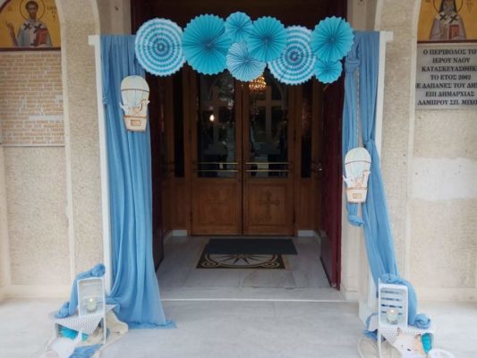 il sorriso ⋆ HANDMADE AND BESPOKE SERVICES ⋆Κινέτα ⋆ Διοργάνωση Εκδηλώσεων ⋆