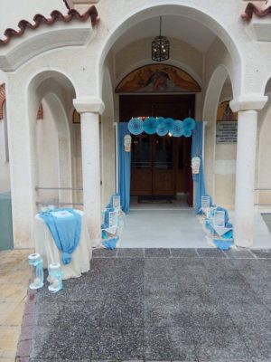 il sorriso ⋆ HANDMADE AND BESPOKE SERVICES ⋆Κινέτα ⋆ Διοργάνωση Εκδηλώσεων ⋆