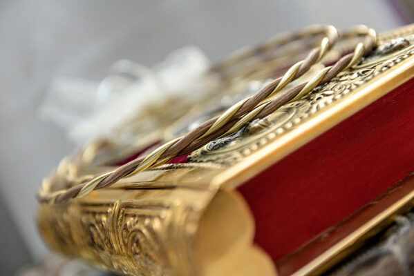 Διοργάνωση Γάμου