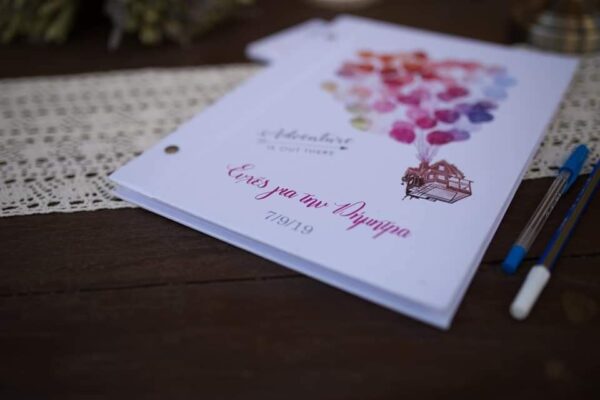 il sorriso ⋆ HANDMADE AND BESPOKE SERVICES ⋆Κινέτα ⋆ Διοργάνωση Εκδηλώσεων ⋆