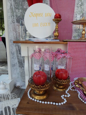 il sorriso ⋆ HANDMADE AND BESPOKE SERVICES ⋆Κινέτα ⋆ Διοργάνωση Εκδηλώσεων ⋆