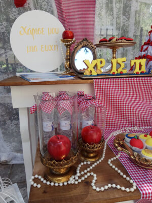 il sorriso ⋆ HANDMADE AND BESPOKE SERVICES ⋆Κινέτα ⋆ Διοργάνωση Εκδηλώσεων ⋆
