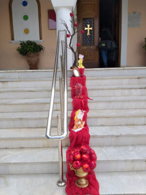 il sorriso ⋆ HANDMADE AND BESPOKE SERVICES ⋆Κινέτα ⋆ Διοργάνωση Εκδηλώσεων ⋆