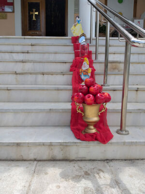 il sorriso ⋆ HANDMADE AND BESPOKE SERVICES ⋆Κινέτα ⋆ Διοργάνωση Εκδηλώσεων ⋆