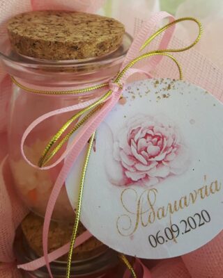 il sorriso ⋆ HANDMADE AND BESPOKE SERVICES ⋆Κινέτα ⋆ Διοργάνωση Εκδηλώσεων ⋆