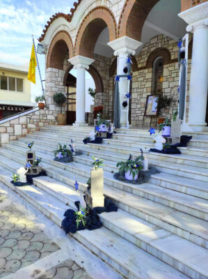 il sorriso ⋆ HANDMADE AND BESPOKE SERVICES ⋆Κινέτα ⋆ Διοργάνωση Εκδηλώσεων ⋆