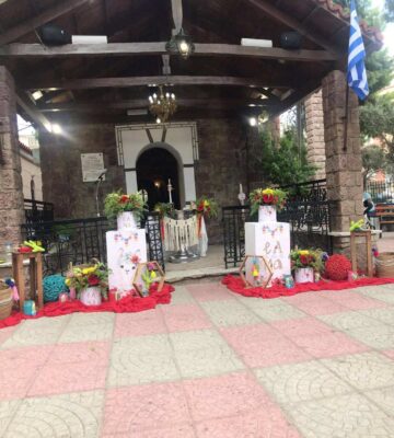 Βάπτιση με θέμα το λάμα