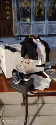 Βάπτιση με θέμα το λιονταράκι