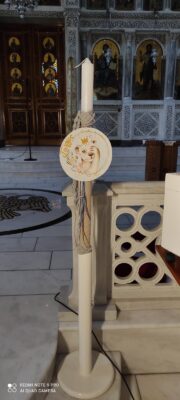 Βάπτιση με θέμα το λιονταράκι