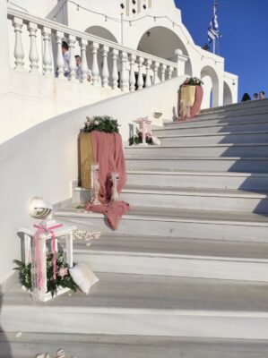 κτήμα Απέραντο γαλάζιο