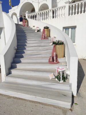 κτήμα Απέραντο γαλάζιο