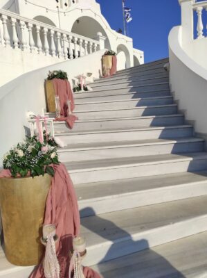 κτήμα Απέραντο γαλάζιο
