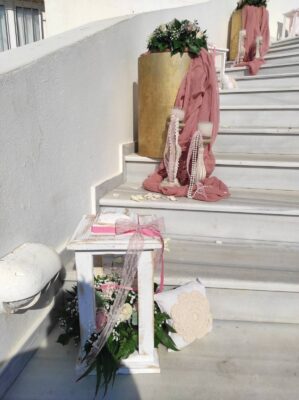 κτήμα Απέραντο γαλάζιο