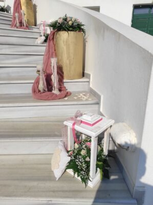 κτήμα Απέραντο γαλάζιο