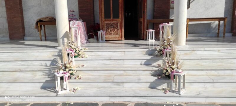 il sorriso ⋆ HANDMADE AND BESPOKE SERVICES ⋆Κινέτα ⋆ Διοργάνωση Εκδηλώσεων ⋆