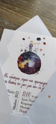 il sorriso ⋆ HANDMADE AND BESPOKE SERVICES ⋆Κινέτα ⋆ Διοργάνωση Εκδηλώσεων ⋆