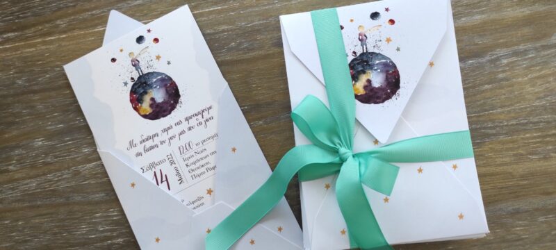 il sorriso ⋆ HANDMADE AND BESPOKE SERVICES ⋆Κινέτα ⋆ Διοργάνωση Εκδηλώσεων ⋆