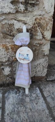 il sorriso ⋆ HANDMADE AND BESPOKE SERVICES ⋆Κινέτα ⋆ Διοργάνωση Εκδηλώσεων ⋆