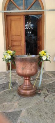 il sorriso ⋆ HANDMADE AND BESPOKE SERVICES ⋆Κινέτα ⋆ Διοργάνωση Εκδηλώσεων ⋆