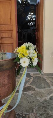 il sorriso ⋆ HANDMADE AND BESPOKE SERVICES ⋆Κινέτα ⋆ Διοργάνωση Εκδηλώσεων ⋆