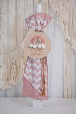 il sorriso ⋆ HANDMADE AND BESPOKE SERVICES ⋆Κινέτα ⋆ Διοργάνωση Εκδηλώσεων ⋆