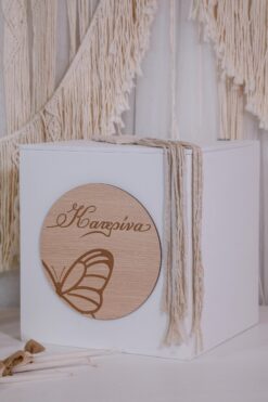 il sorriso ⋆ HANDMADE AND BESPOKE SERVICES ⋆Κινέτα ⋆ Διοργάνωση Εκδηλώσεων ⋆