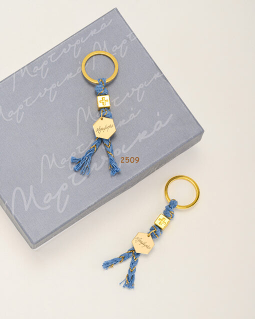 il sorriso ⋆ HANDMADE AND BESPOKE SERVICES ⋆Κινέτα ⋆ Διοργάνωση Εκδηλώσεων ⋆