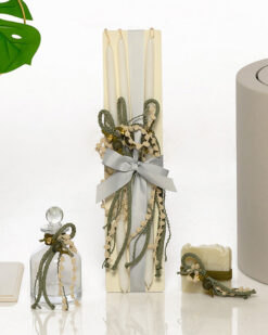 Alternative view of Α2609 Ζούγκλα