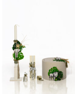 Α2609 Ζούγκλα