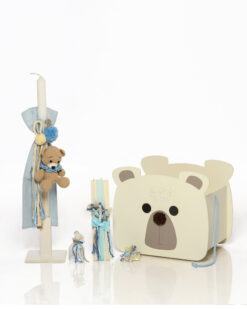 Σετ βάπτισης αγόρι 2026