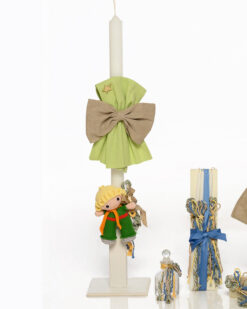 il sorriso ⋆ HANDMADE AND BESPOKE SERVICES ⋆Κινέτα ⋆ Διοργάνωση Εκδηλώσεων ⋆