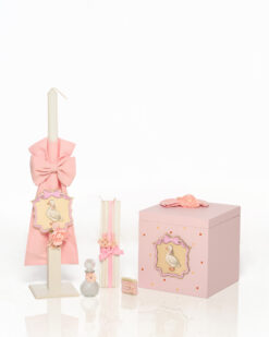 Σετ βάπτισης κορίτσι 2026