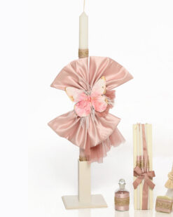 il sorriso ⋆ HANDMADE AND BESPOKE SERVICES ⋆Κινέτα ⋆ Διοργάνωση Εκδηλώσεων ⋆